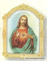 Jézus szíve faplakett világos
